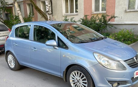 Opel Corsa D, 2008 год, 450 000 рублей, 2 фотография