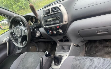 Toyota RAV4, 2001 год, 750 000 рублей, 6 фотография