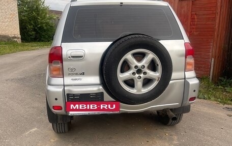 Toyota RAV4, 2001 год, 750 000 рублей, 4 фотография