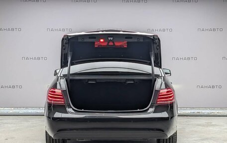 Mercedes-Benz E-Класс, 2014 год, 1 997 000 рублей, 6 фотография