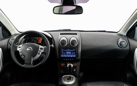 Nissan Qashqai, 2007 год, 649 000 рублей, 11 фотография