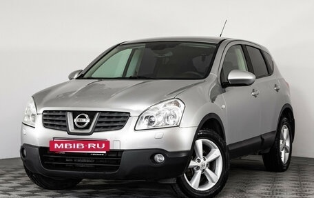 Nissan Qashqai, 2007 год, 649 000 рублей, 2 фотография