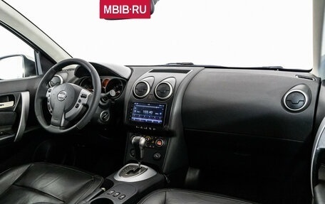 Nissan Qashqai, 2007 год, 649 000 рублей, 10 фотография