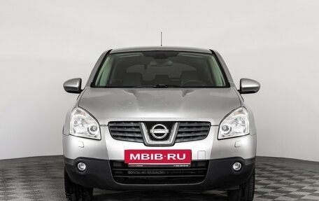 Nissan Qashqai, 2007 год, 649 000 рублей, 3 фотография