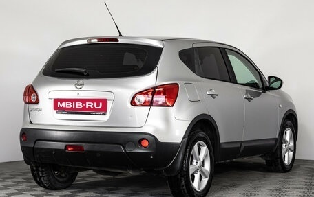Nissan Qashqai, 2007 год, 649 000 рублей, 6 фотография