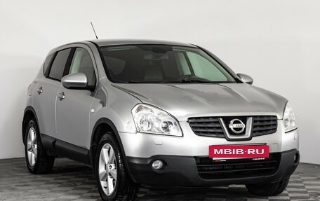 Nissan Qashqai, 2007 год, 649 000 рублей, 4 фотография