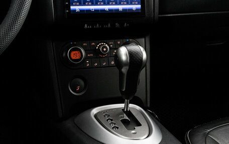 Nissan Qashqai, 2007 год, 649 000 рублей, 13 фотография
