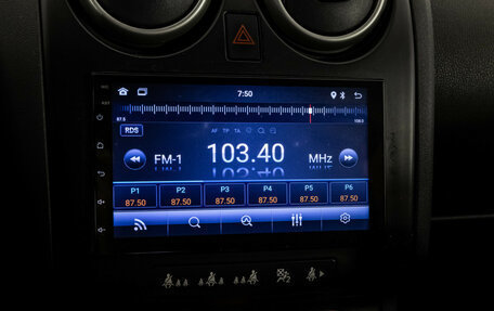 Nissan Qashqai, 2007 год, 649 000 рублей, 16 фотография