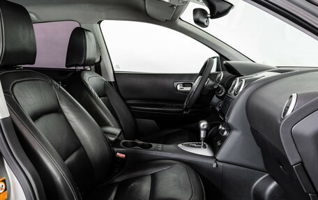 Nissan Qashqai, 2007 год, 649 000 рублей, 18 фотография