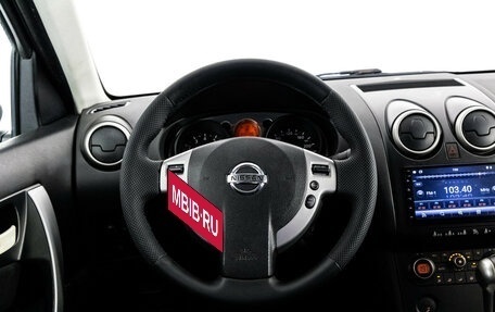 Nissan Qashqai, 2007 год, 649 000 рублей, 14 фотография