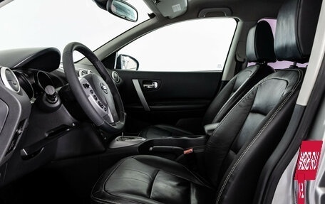 Nissan Qashqai, 2007 год, 649 000 рублей, 17 фотография