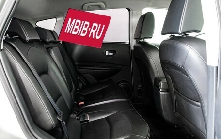 Nissan Qashqai, 2007 год, 649 000 рублей, 20 фотография