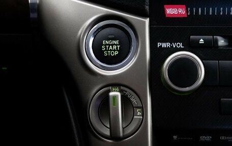 Toyota Land Cruiser 200, 2011 год, 2 599 000 рублей, 18 фотография