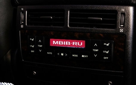 Toyota Land Cruiser 200, 2011 год, 2 599 000 рублей, 30 фотография
