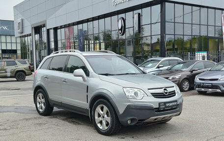 Opel Antara I, 2008 год, 680 000 рублей, 7 фотография