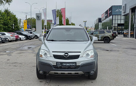 Opel Antara I, 2008 год, 680 000 рублей, 6 фотография