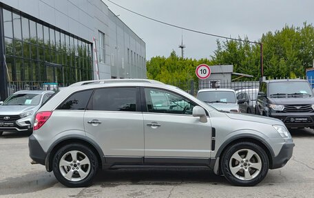 Opel Antara I, 2008 год, 680 000 рублей, 8 фотография