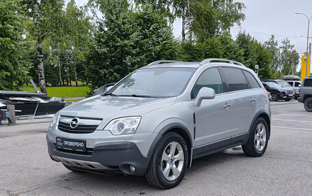 Opel Antara I, 2008 год, 680 000 рублей, 5 фотография