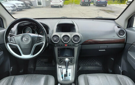 Opel Antara I, 2008 год, 680 000 рублей, 18 фотография