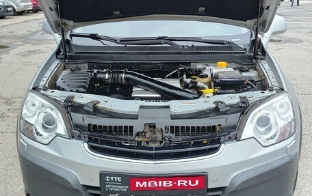 Opel Antara I, 2008 год, 680 000 рублей, 13 фотография