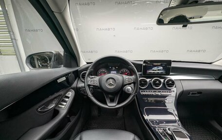 Mercedes-Benz C-Класс, 2016 год, 2 257 000 рублей, 7 фотография