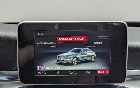 Mercedes-Benz C-Класс, 2016 год, 2 257 000 рублей, 13 фотография