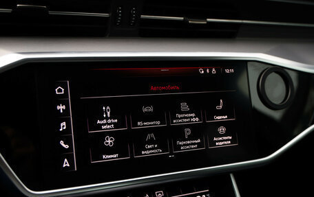 Audi A6, 2019 год, 3 699 000 рублей, 16 фотография