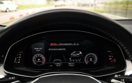Audi A6, 2019 год, 3 699 000 рублей, 14 фотография