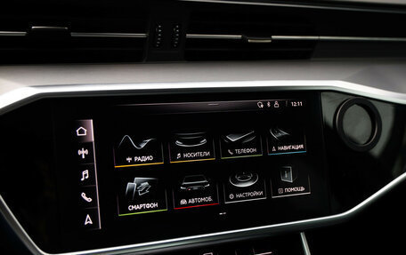 Audi A6, 2019 год, 3 699 000 рублей, 15 фотография