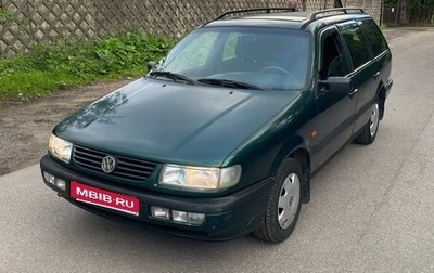 Volkswagen Passat B4, 1996 год, 150 000 рублей, 1 фотография