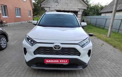 Toyota RAV4, 2021 год, 3 500 000 рублей, 1 фотография