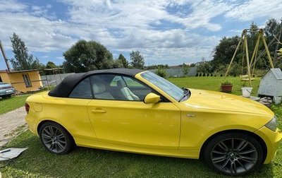 BMW 1 серия, 2008 год, 1 400 000 рублей, 1 фотография