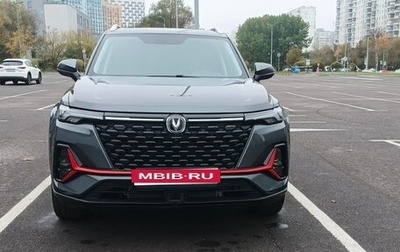 Changan CS35 Plus, 2023 год, 1 650 000 рублей, 1 фотография