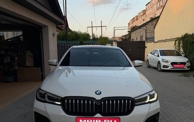 BMW 5 серия, 2020 год, 4 400 000 рублей, 1 фотография