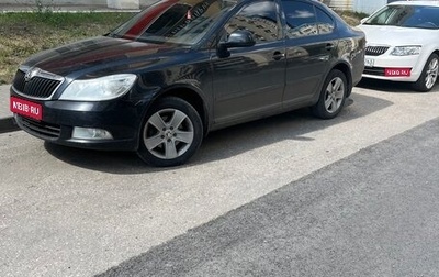 Skoda Octavia, 2011 год, 650 000 рублей, 1 фотография