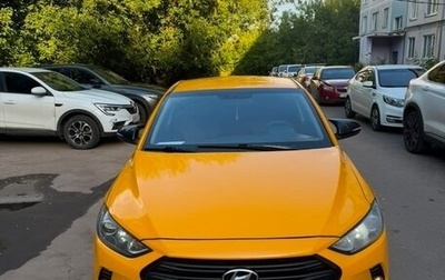 Hyundai Elantra VI рестайлинг, 2018 год, 1 195 000 рублей, 1 фотография