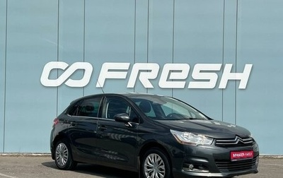 Citroen C4 II рестайлинг, 2013 год, 649 000 рублей, 1 фотография