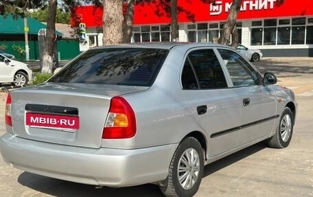 Hyundai Accent II, 2005 год, 430 000 рублей, 2 фотография