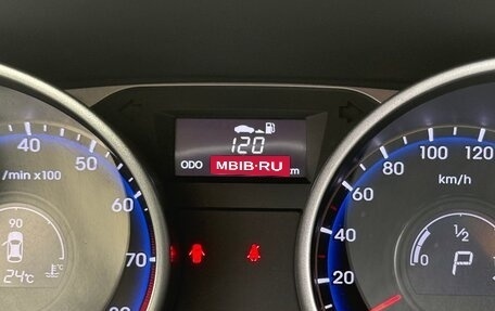 Hyundai ix35 I рестайлинг, 2014 год, 1 490 000 рублей, 7 фотография
