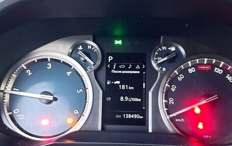 Toyota Land Cruiser Prado 150 рестайлинг 2, 2021 год, 7 000 000 рублей, 6 фотография