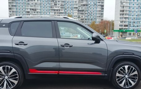 Changan CS35 Plus, 2023 год, 1 650 000 рублей, 6 фотография