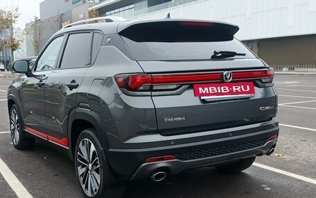 Changan CS35 Plus, 2023 год, 1 650 000 рублей, 5 фотография