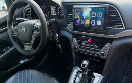 Hyundai Elantra VI рестайлинг, 2018 год, 1 195 000 рублей, 12 фотография