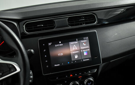 Renault Arkana I, 2019 год, 1 745 000 рублей, 17 фотография