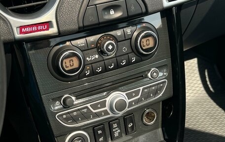 Renault Koleos I рестайлинг 2, 2013 год, 1 299 000 рублей, 20 фотография