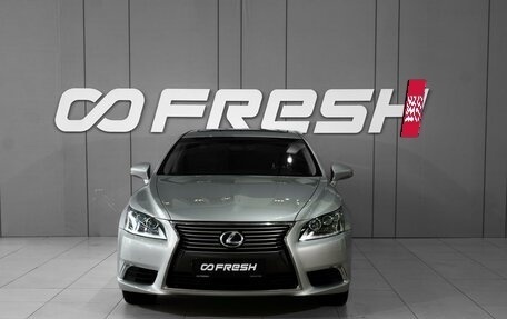 Lexus LS IV, 2013 год, 2 699 000 рублей, 3 фотография