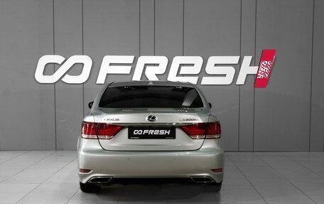 Lexus LS IV, 2013 год, 2 699 000 рублей, 4 фотография