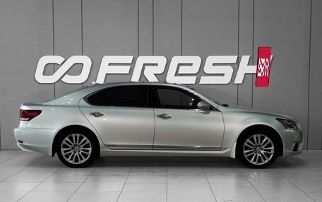 Lexus LS IV, 2013 год, 2 699 000 рублей, 5 фотография