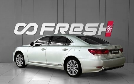 Lexus LS IV, 2013 год, 2 699 000 рублей, 2 фотография