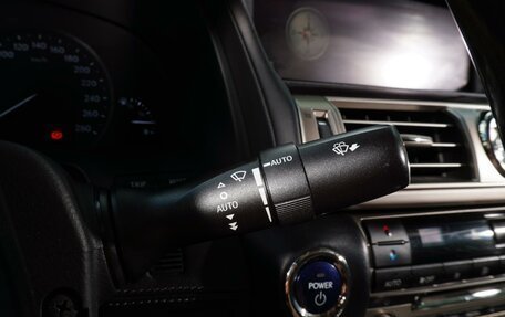 Lexus LS IV, 2013 год, 2 699 000 рублей, 19 фотография